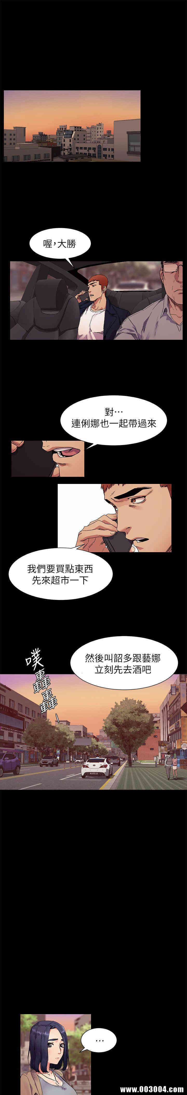 第3张