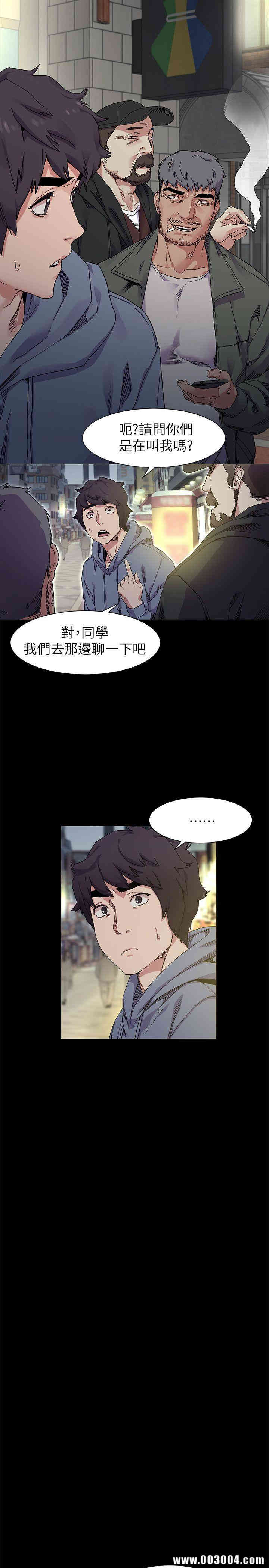 第6张