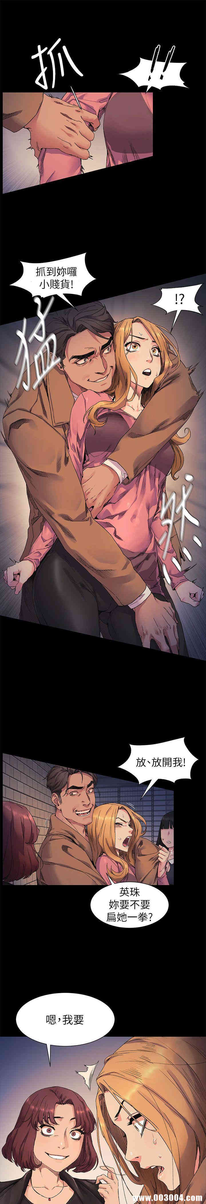 第17张
