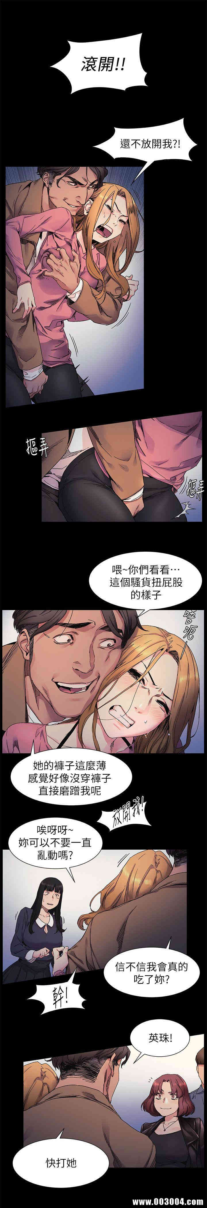 第4张