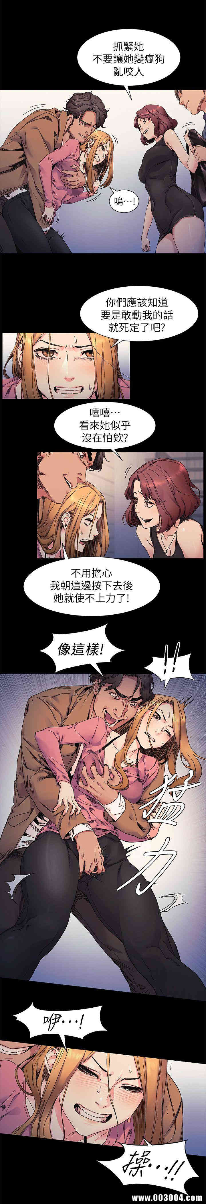 第5张