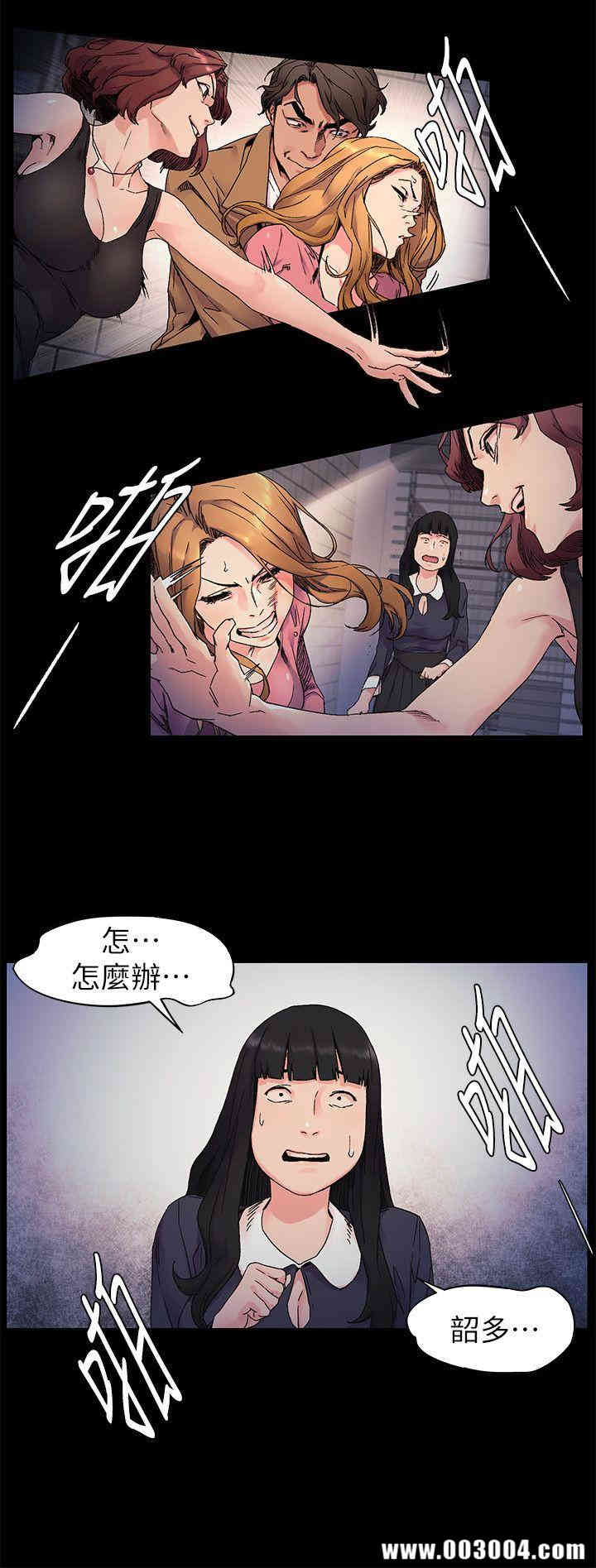 第6张