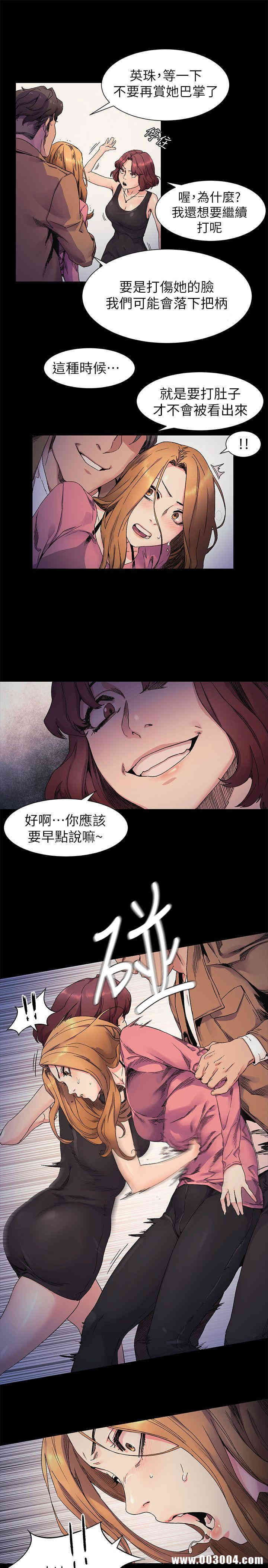 第7张
