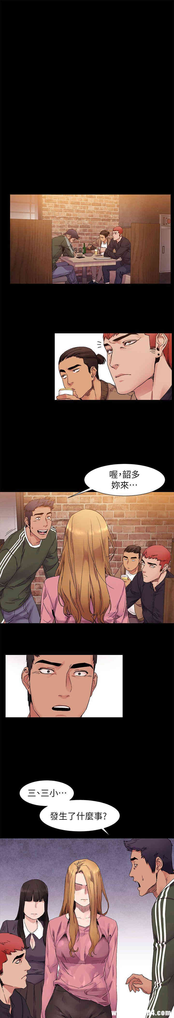 第11张