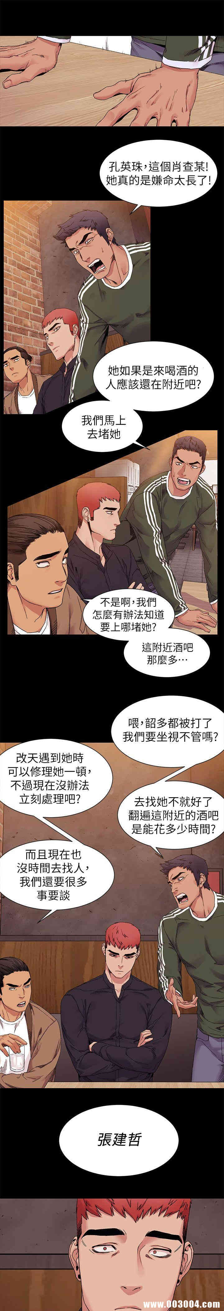 第15张