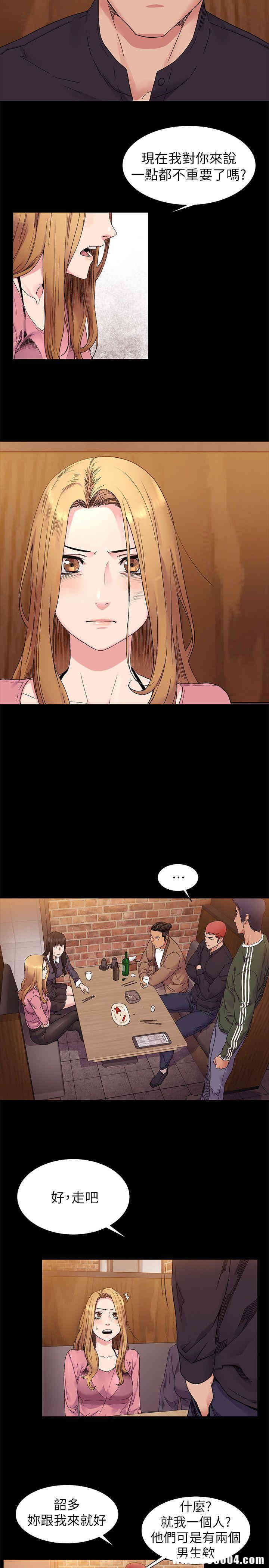 第16张