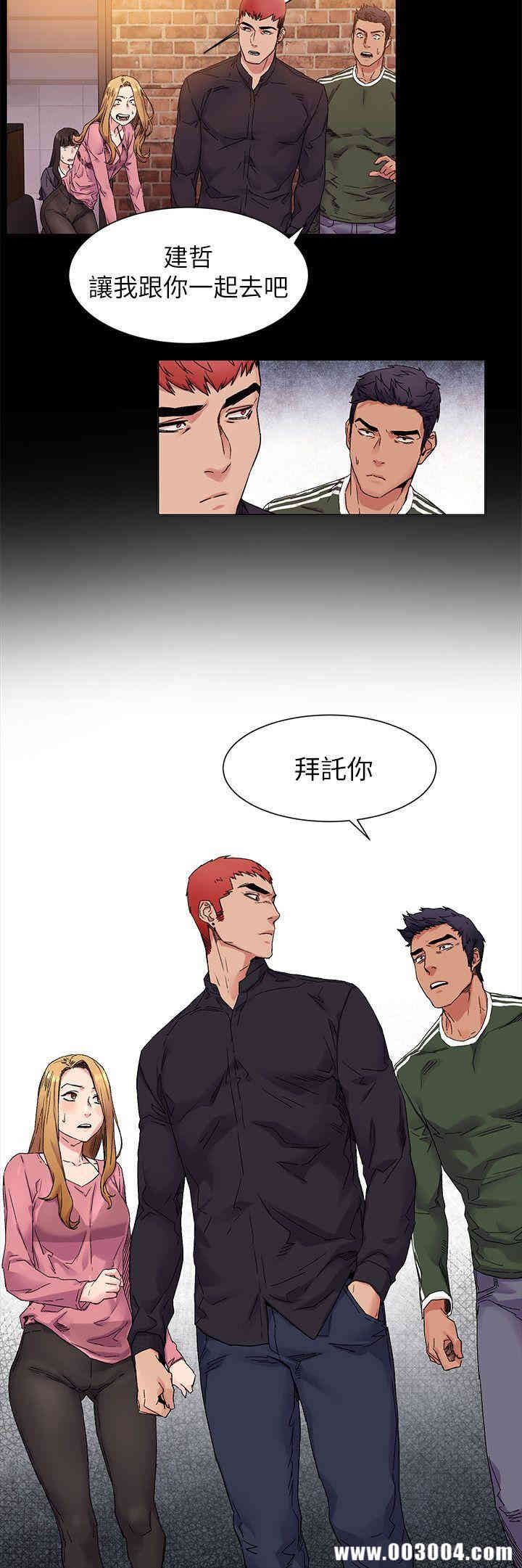 第17张
