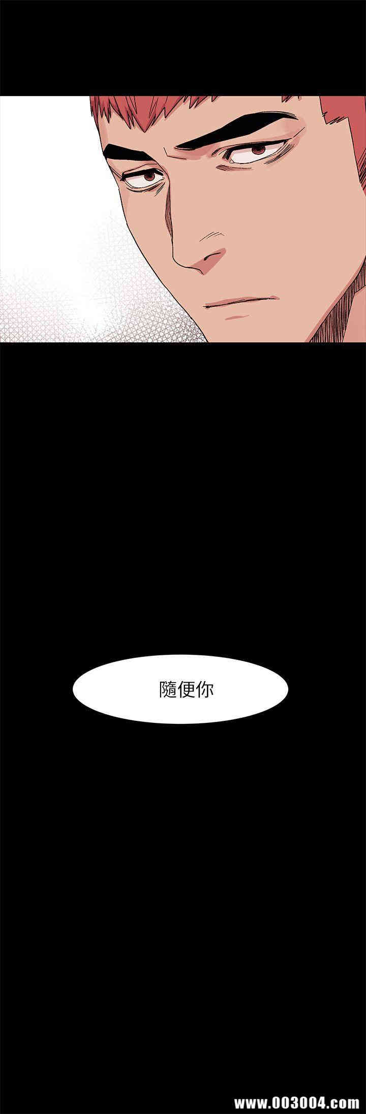 第18张