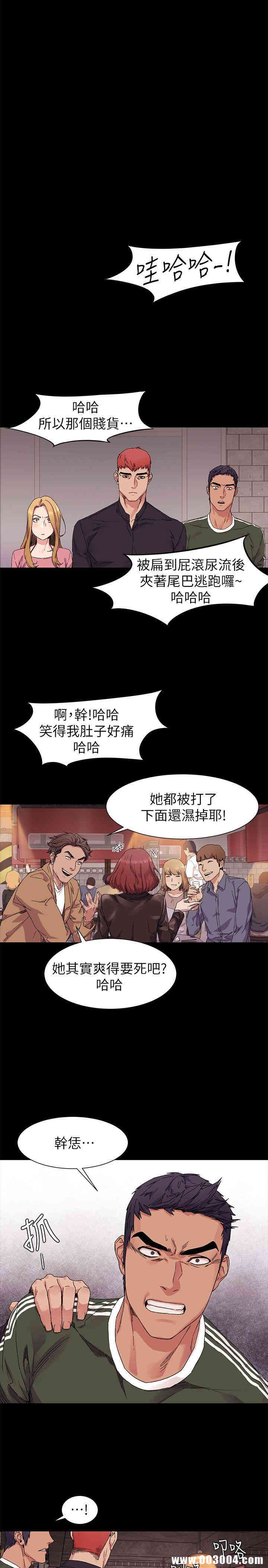 第20张