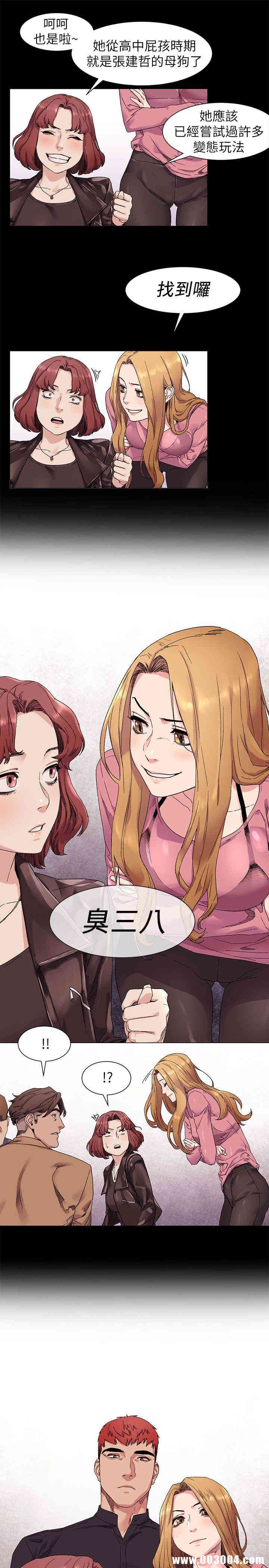 第22张