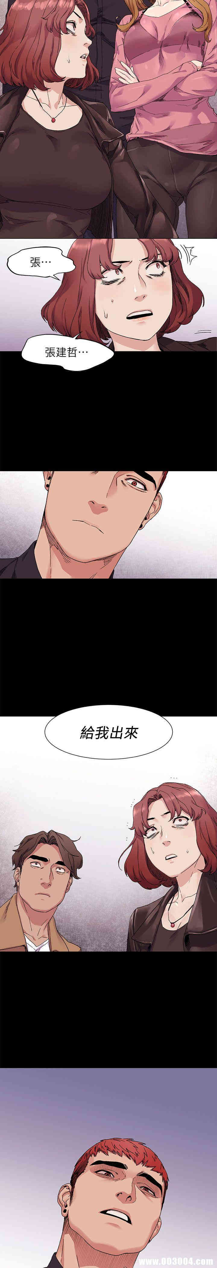 第23张