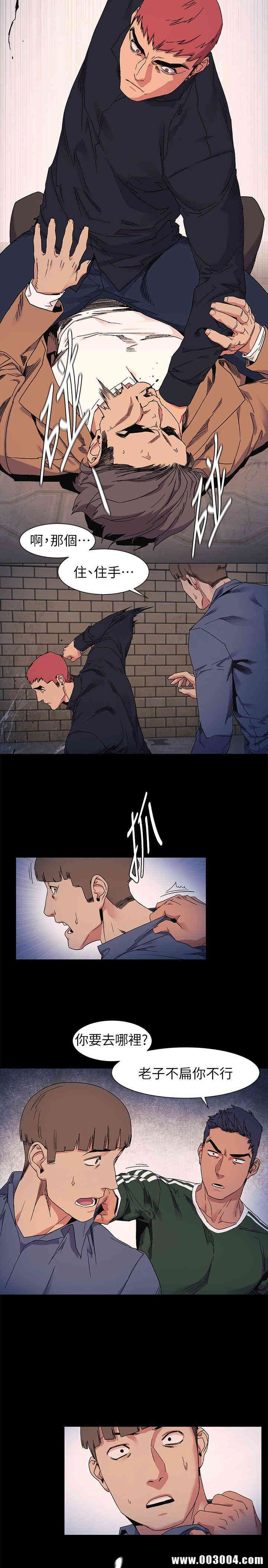 第6张