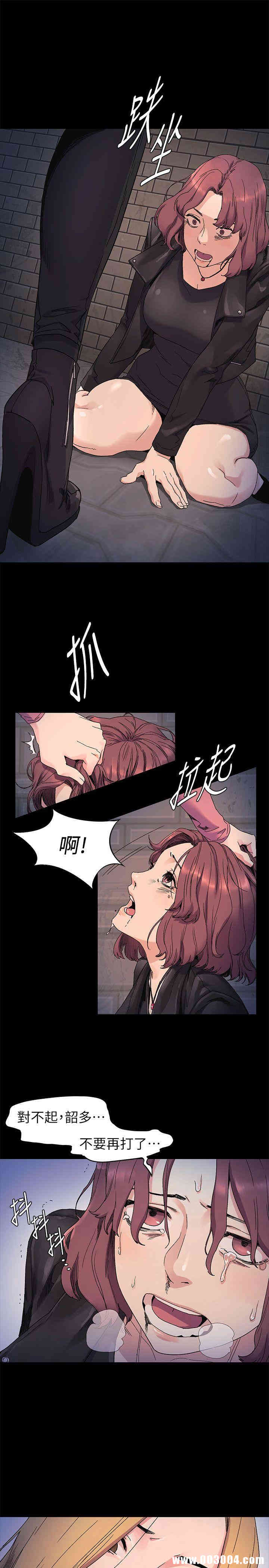 第10张