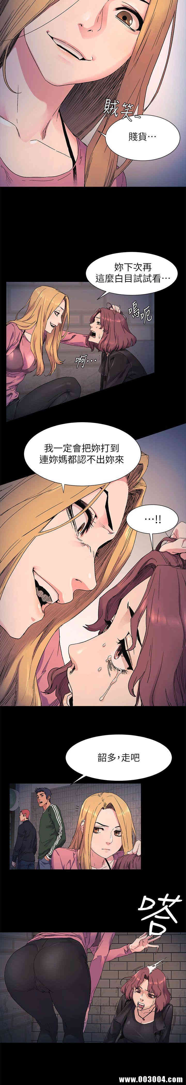 第11张
