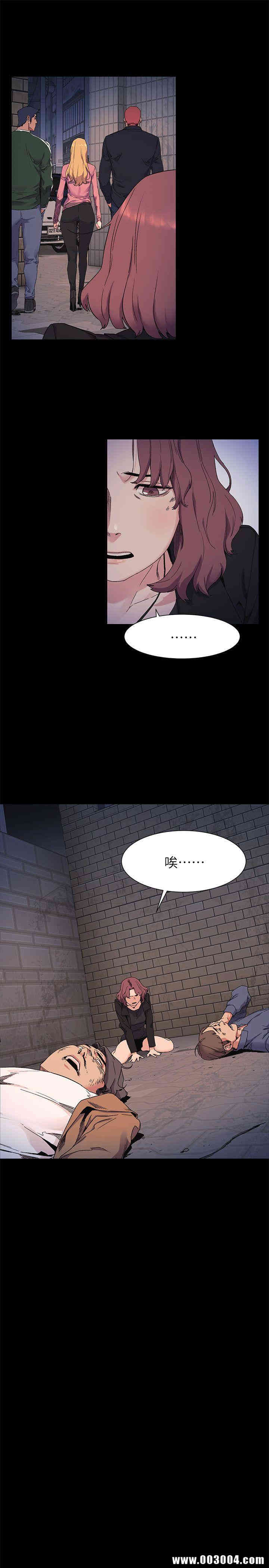 第13张