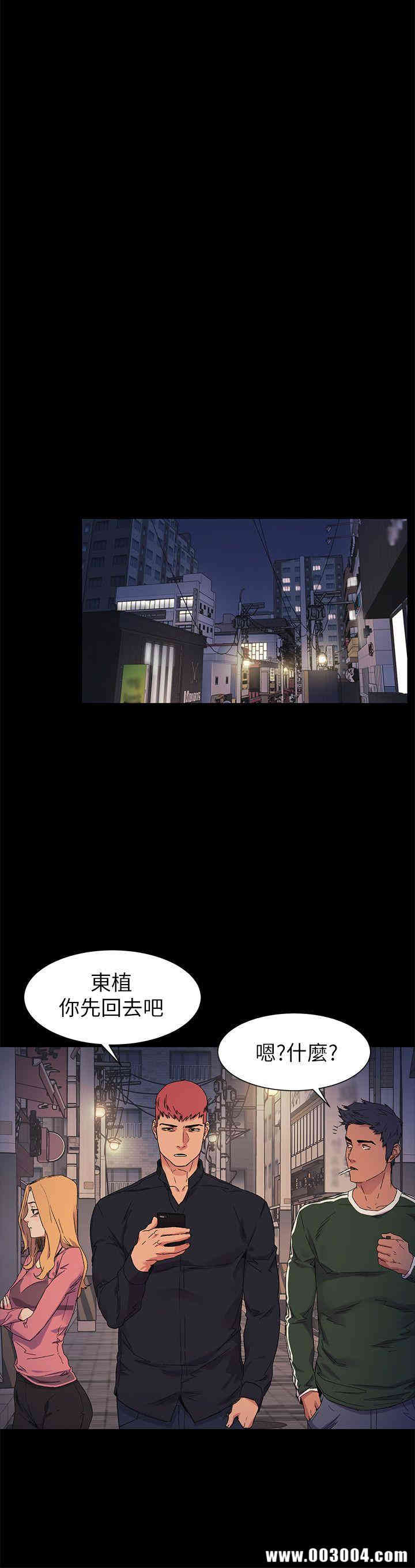 第14张