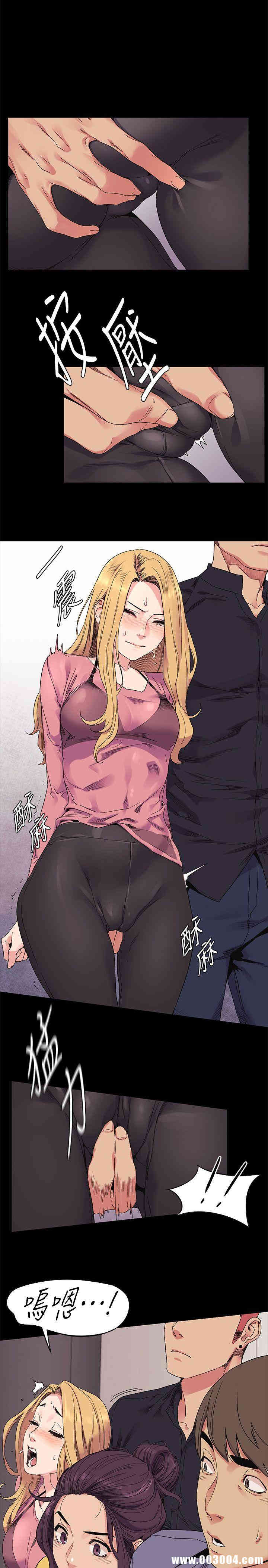 第19张