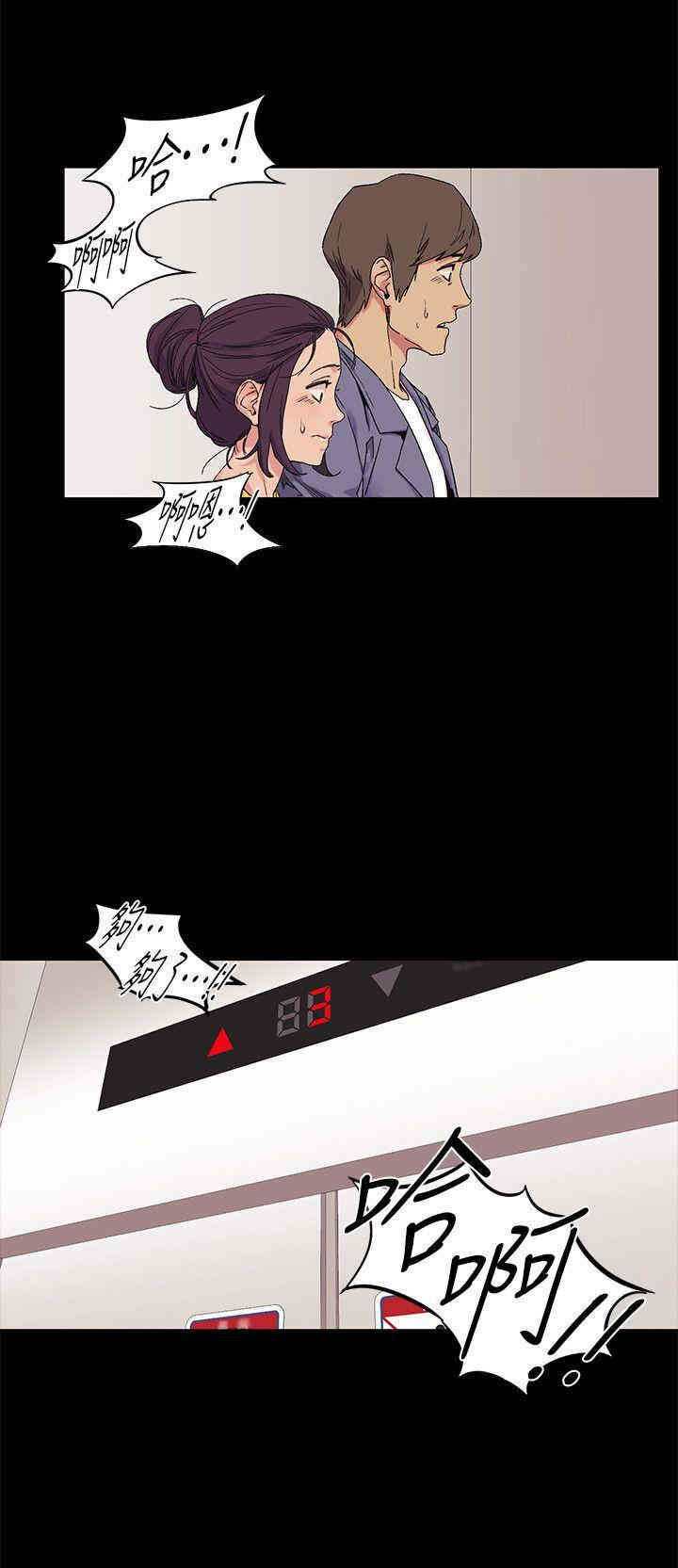 第23张