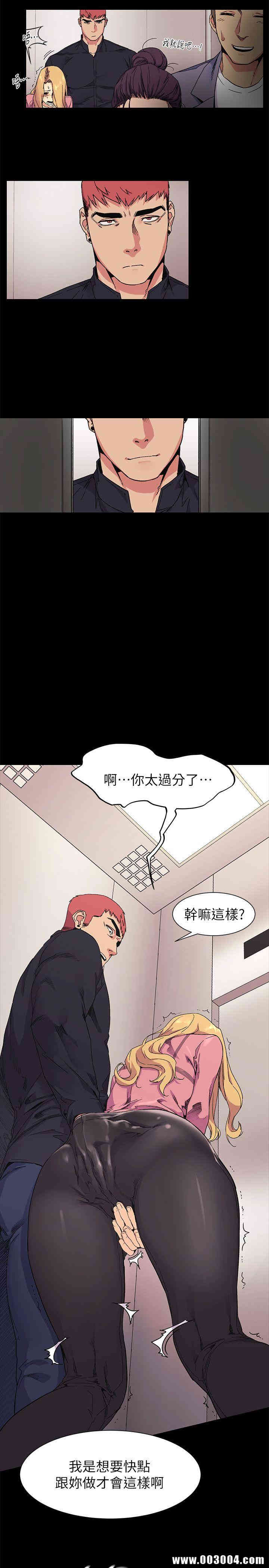 第4张