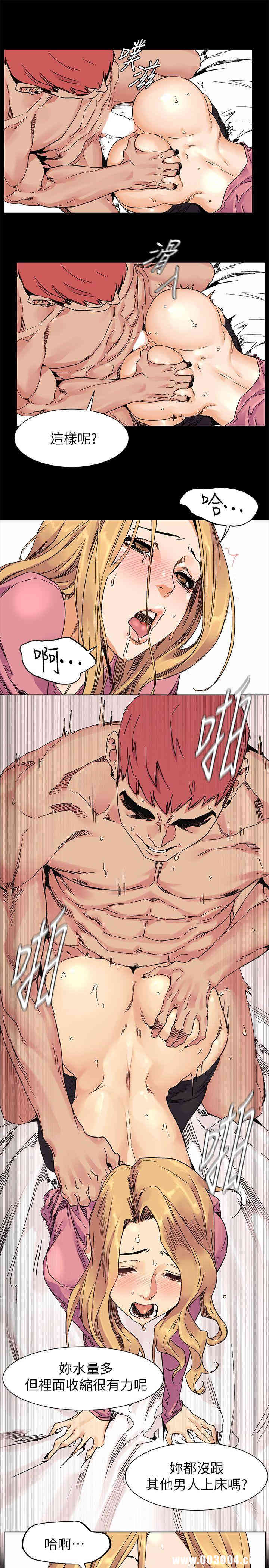 第12张