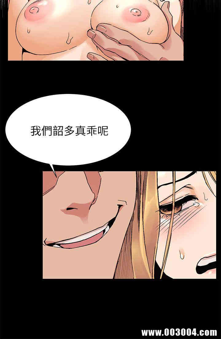 第14张