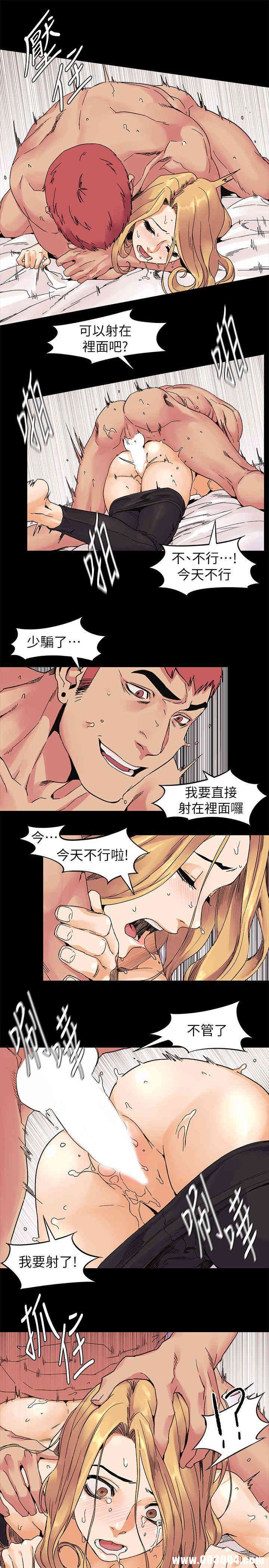 第18张