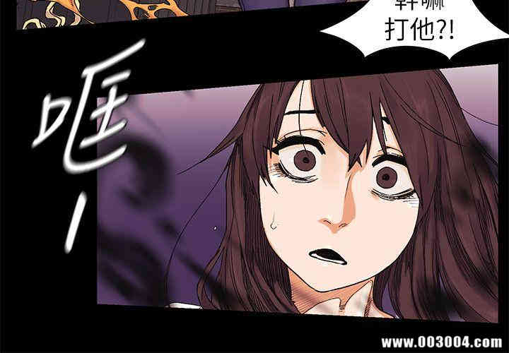第23张