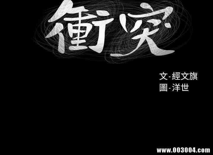 第2张
