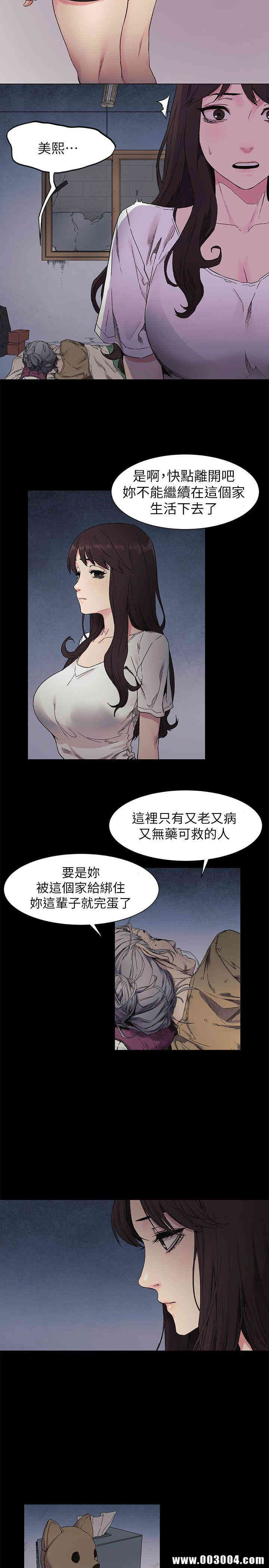 第7张