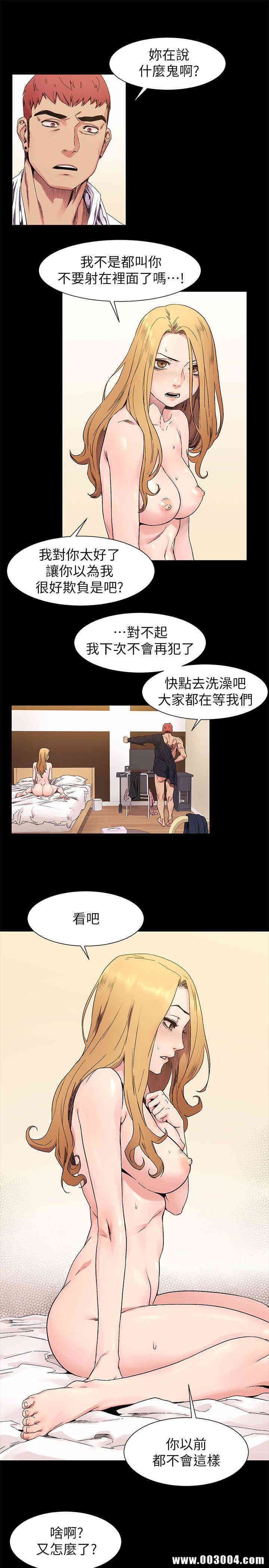 第12张