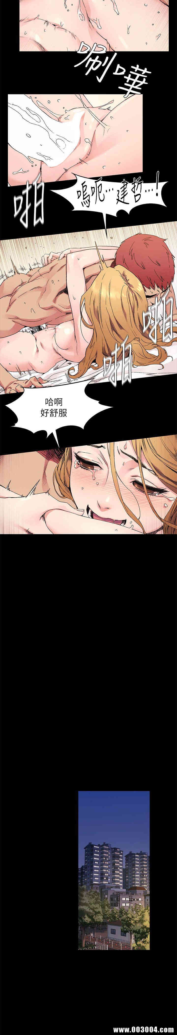 第17张