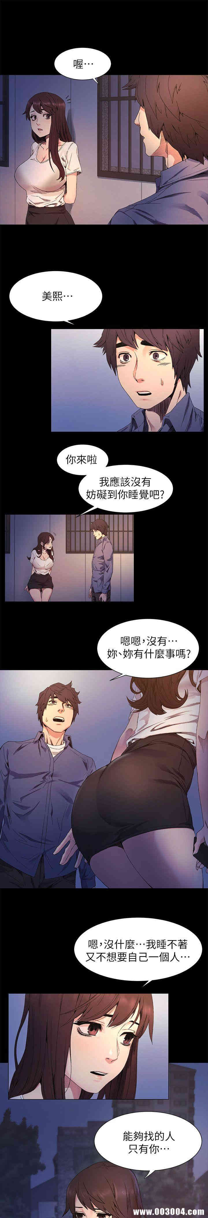 第19张