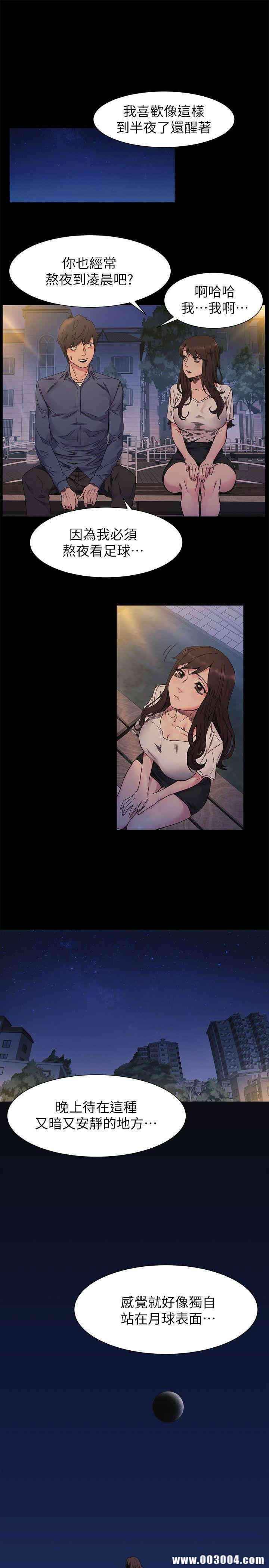 第3张
