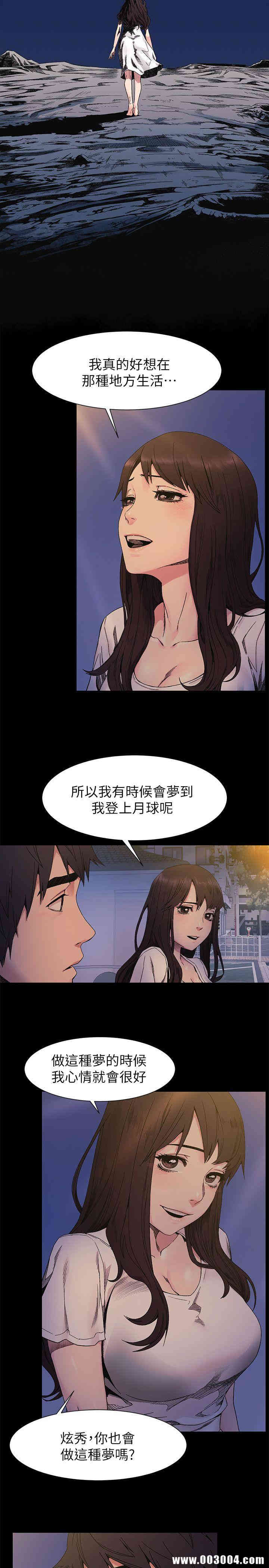 第4张