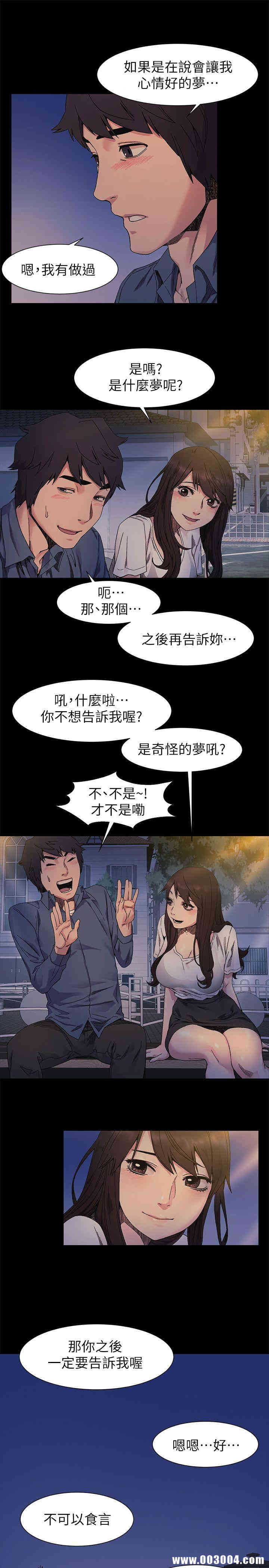 第6张