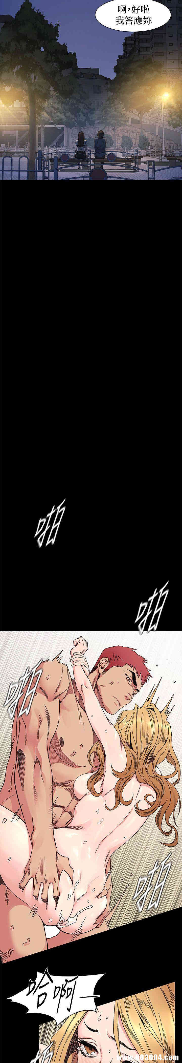 第7张