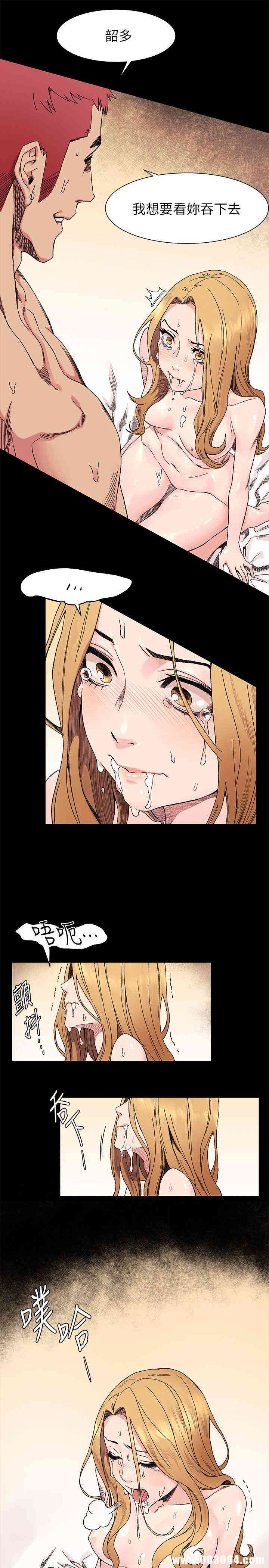 第12张