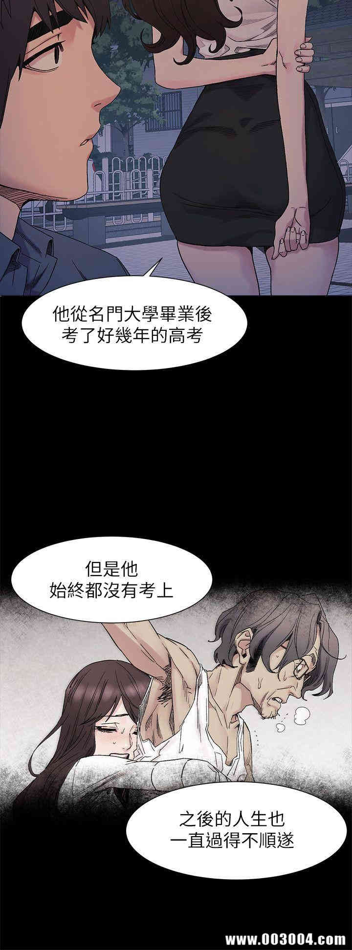 第17张