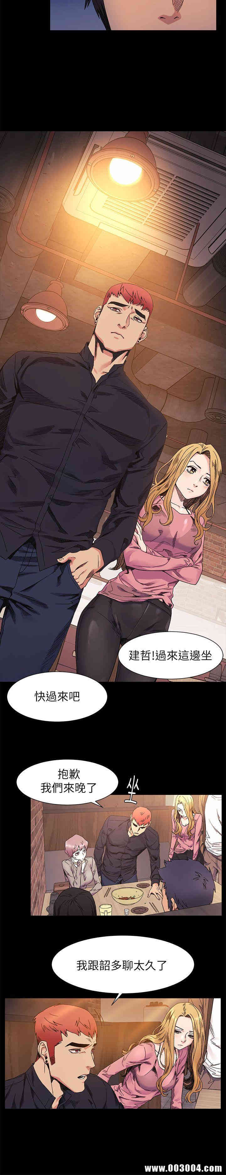 第19张