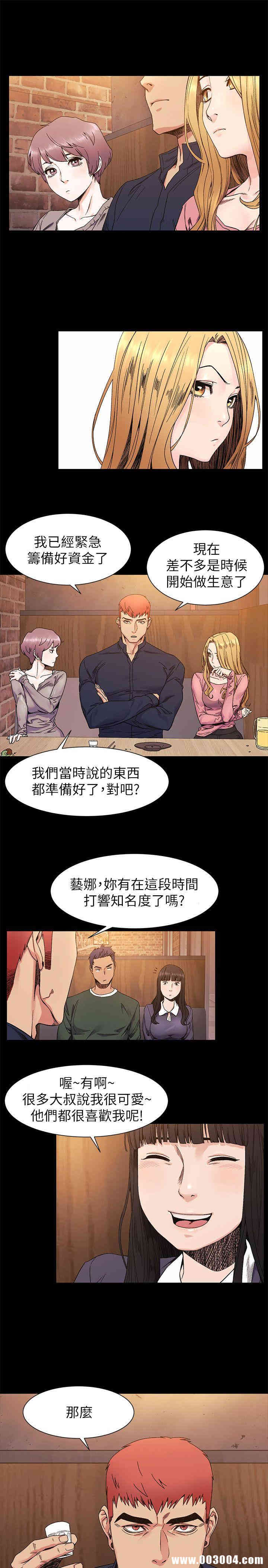 第20张