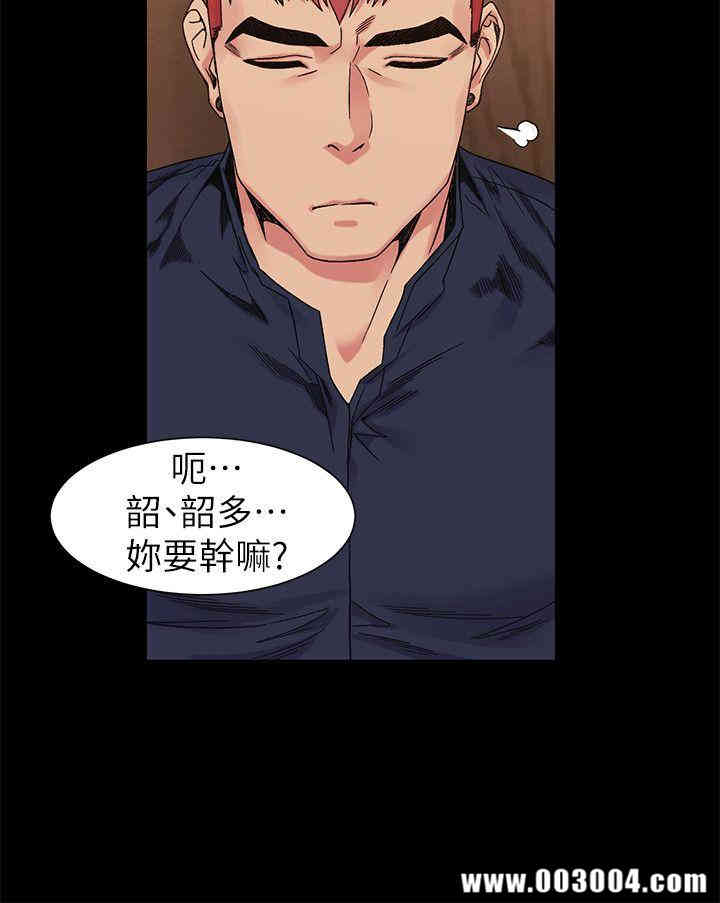 第22张