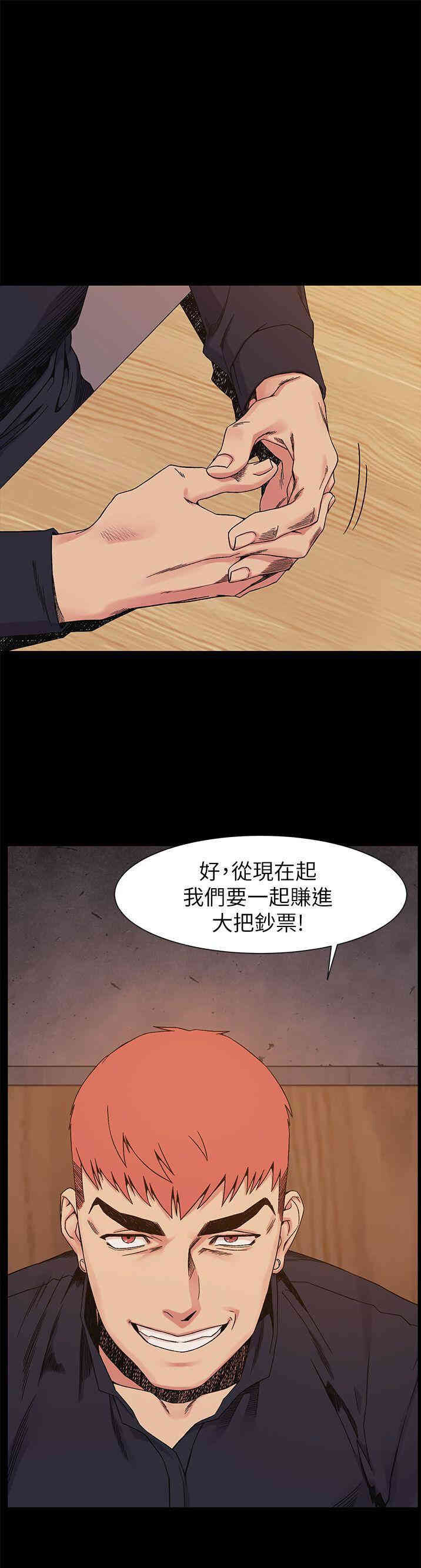 第23张