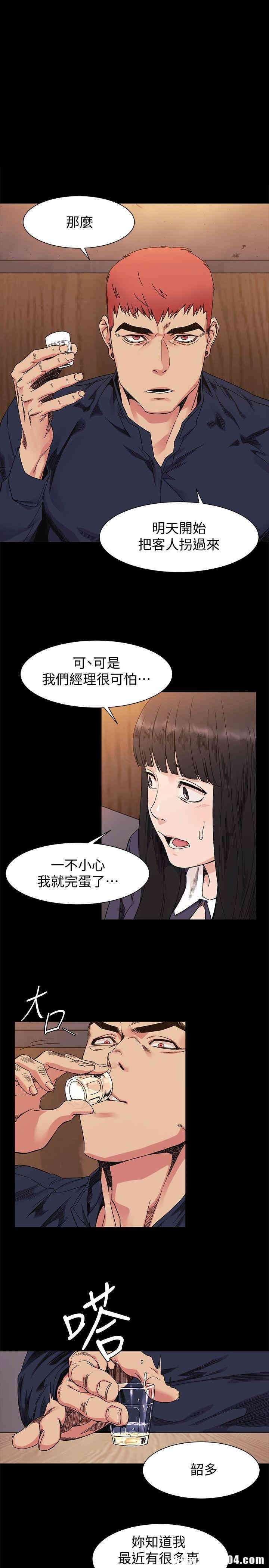 第1张