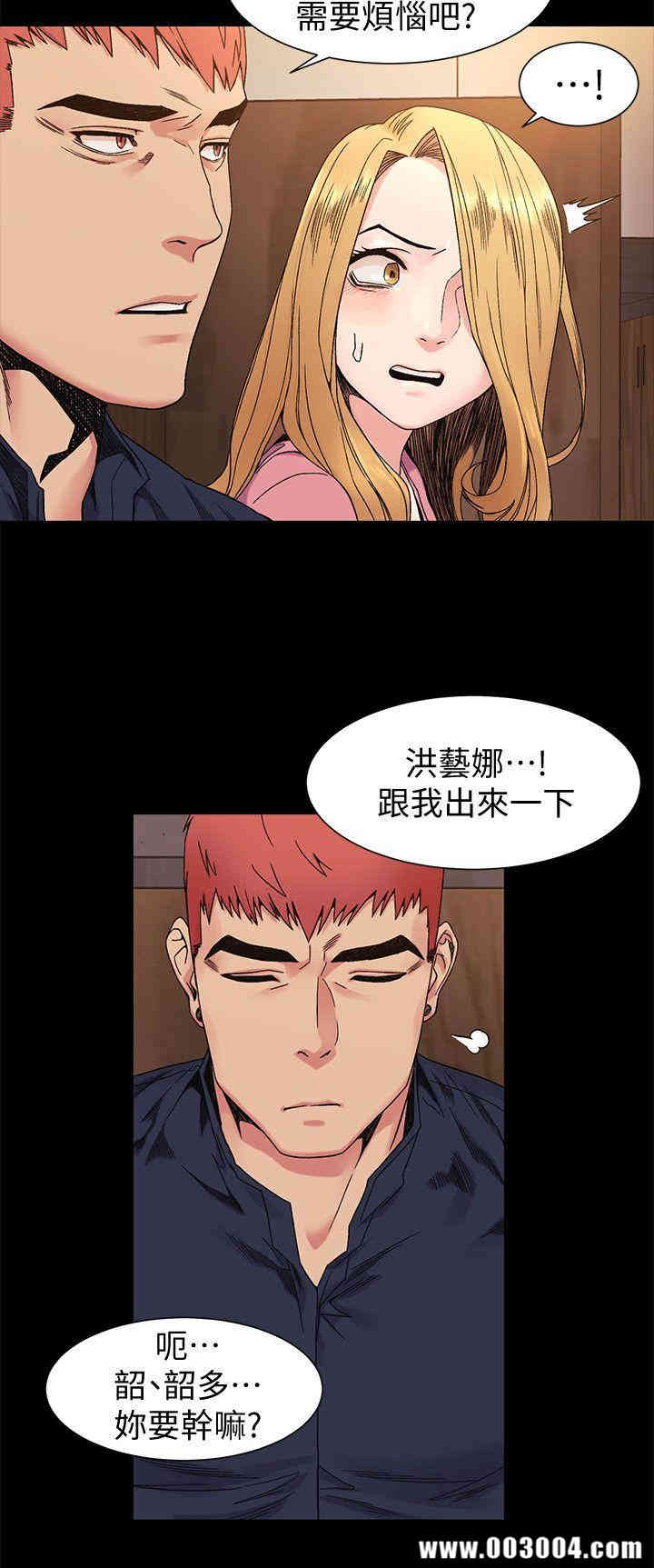 第2张