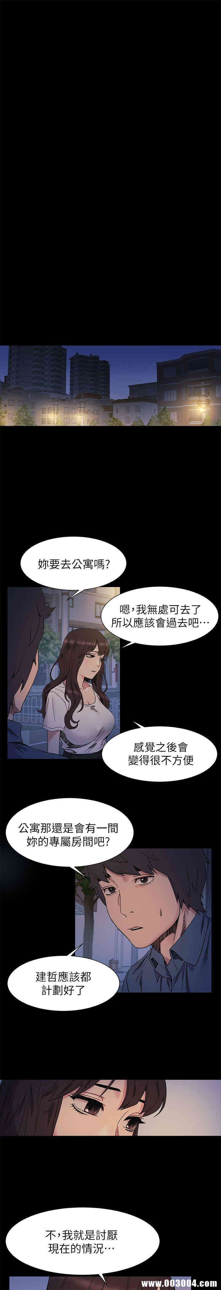 第4张