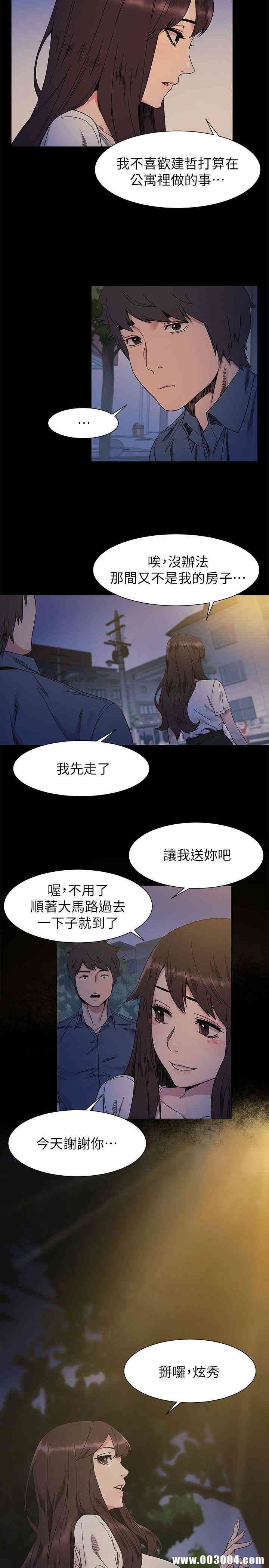 第5张