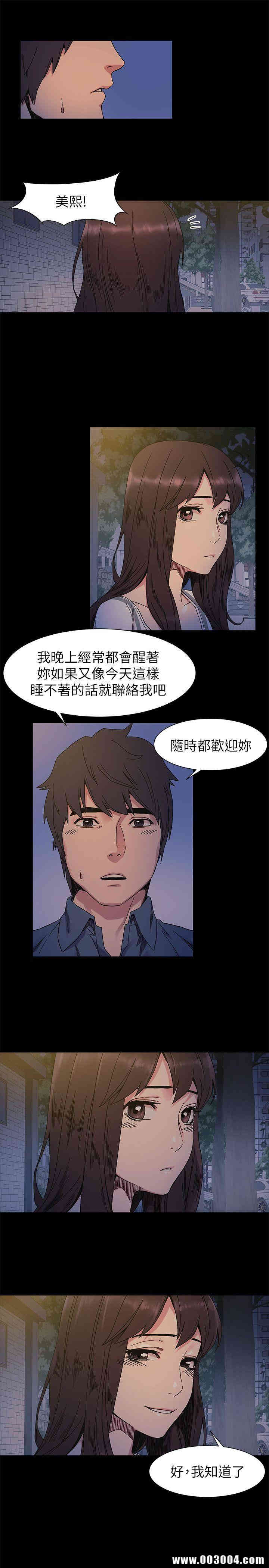 第7张