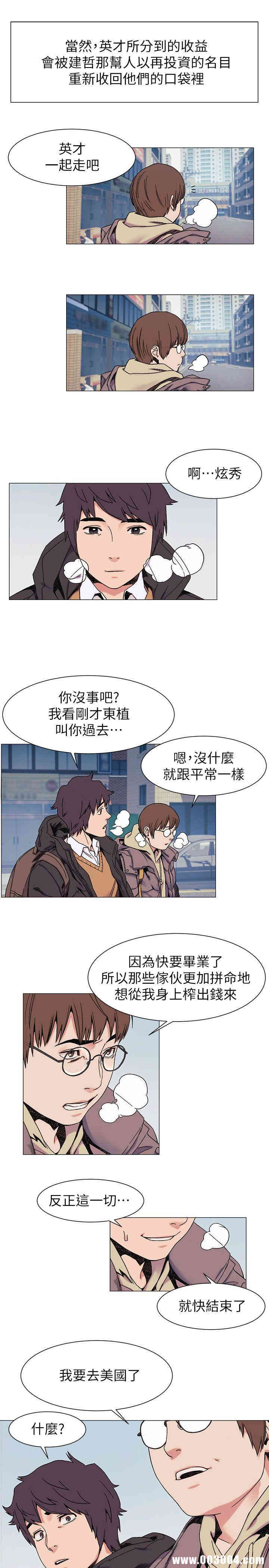 第11张