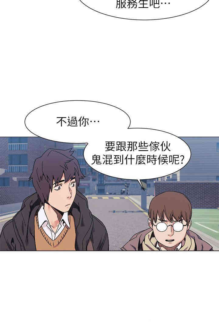 第13张