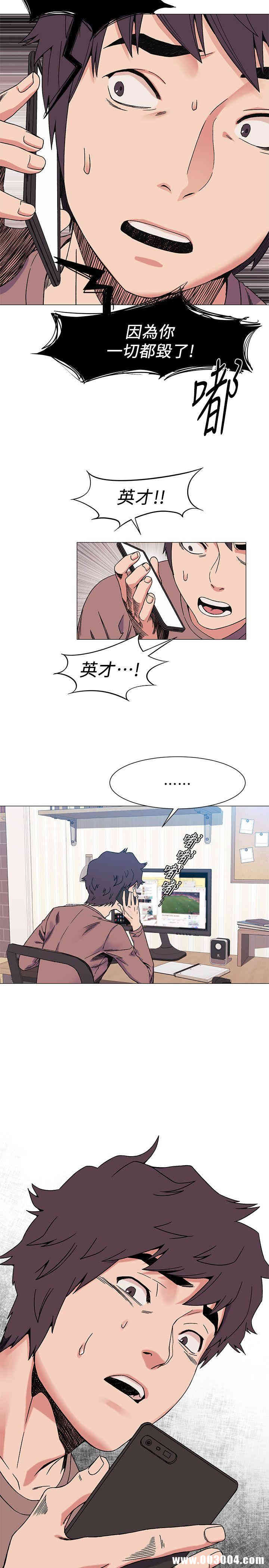 第21张